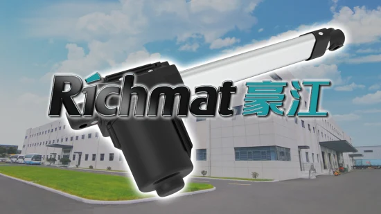 Richmat A58 12V электрический мебельный линейный актуатор для умного дома